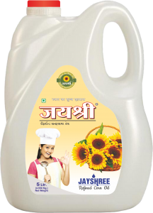 Refined sunflower oil 5 liter